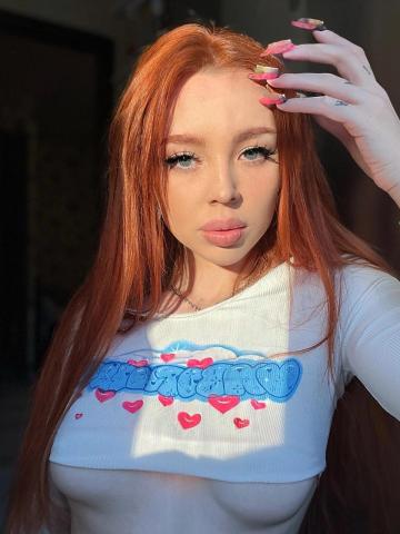 Анкета проститутки Алина, 23 года